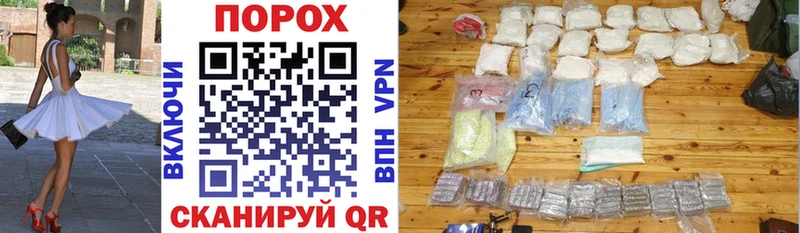хочу наркоту  Чехов  Amphetamine Розовый 