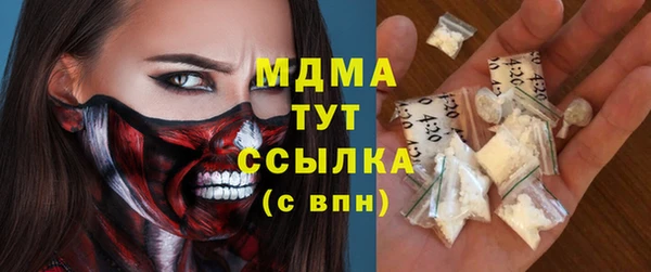 хмурый Россошь