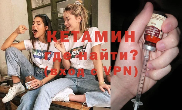 хмурый Россошь