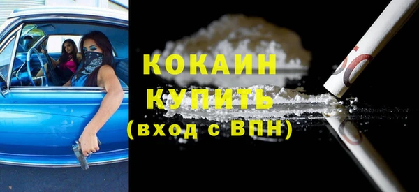 мдпв Зеленодольск