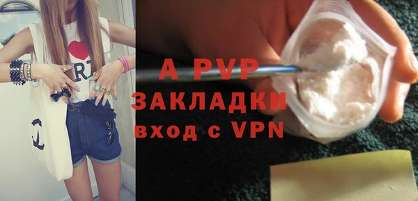 кокаин премиум Ростов