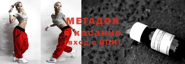 кокаин колумбия Рославль
