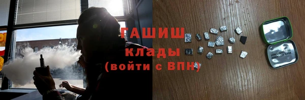 кокаин колумбия Инсар