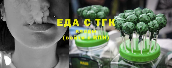 кокаин колумбия Рославль