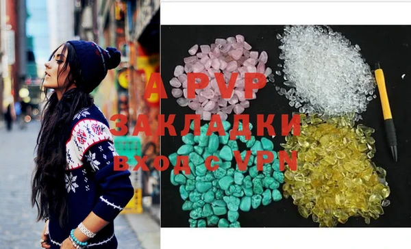 кокаин колумбия Рославль