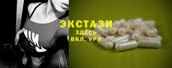 мдпв Зеленодольск