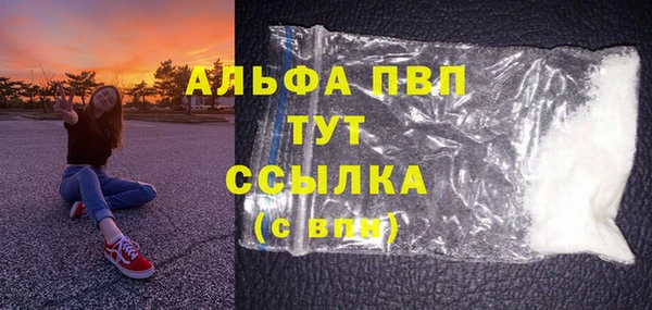 мдпв Зеленодольск