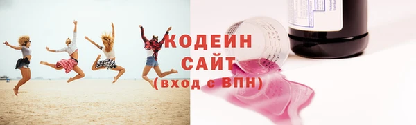 mdma Зерноград