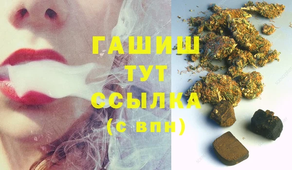 кокаин колумбия Рославль