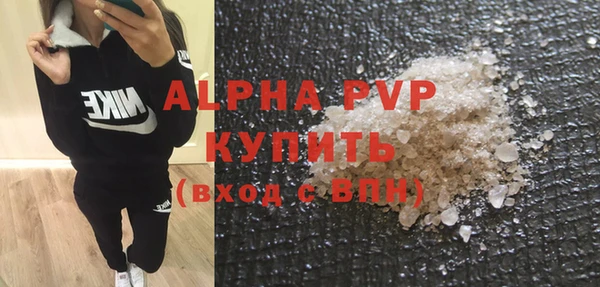 кокаин премиум Ростов