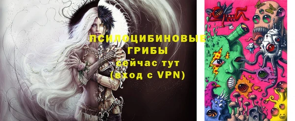 кокаин премиум Инта