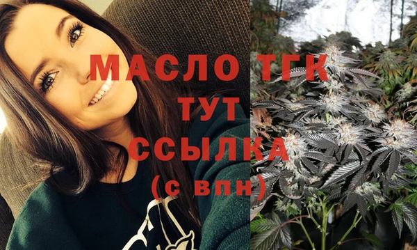 скорость mdpv Иннополис