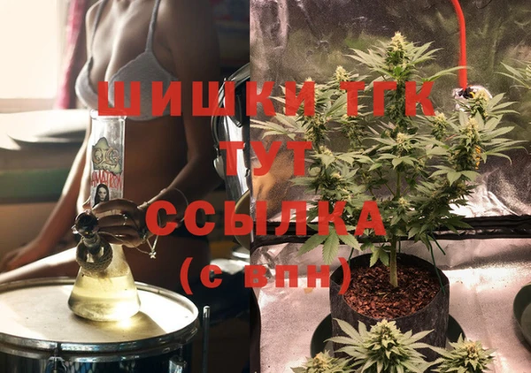 кокаин премиум Инта
