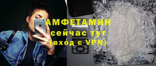 кокаин колумбия Рославль