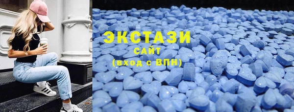 скорость mdpv Иннополис
