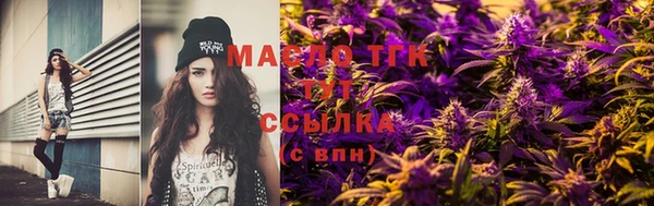 кокаин колумбия Инсар