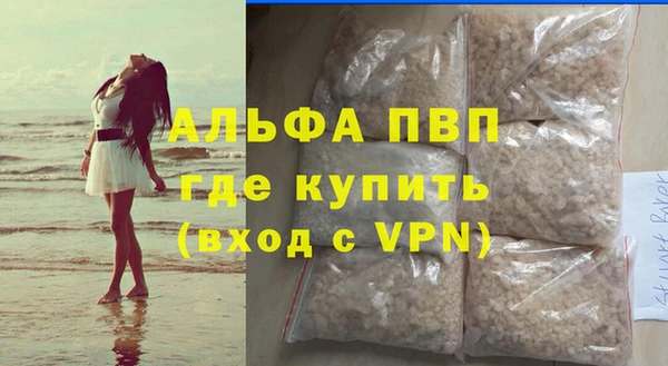 мдпв Зеленодольск
