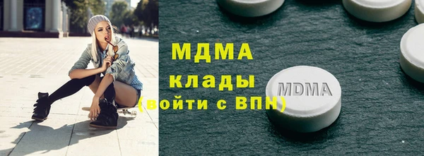 хмурый Россошь