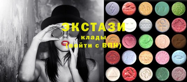 мдпв Зеленодольск