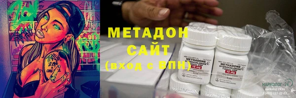 MESCALINE Зеленокумск