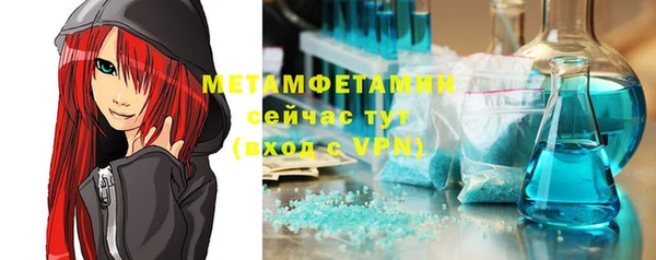mdma Зерноград