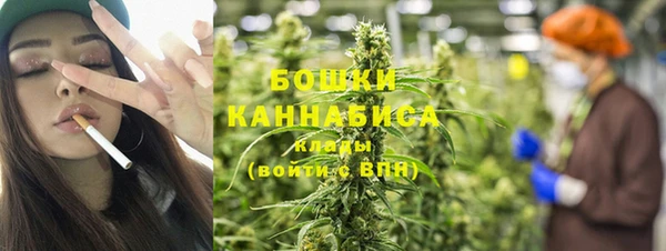mdma Зерноград
