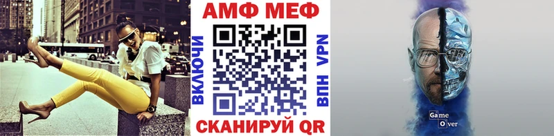 купить наркотики сайты  Чехов  мориарти телеграм  МЕТАМФЕТАМИН винт 