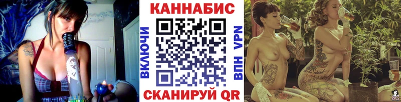 Бошки марихуана MAZAR  купить наркотик  Чехов 